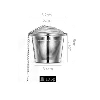 茶漏茶叶过滤器滤茶器泡茶器茶隔茶滤茶杯滤网 304不锈钢滤器 敬平 [中号]适合中等杯罐泡茶过滤网