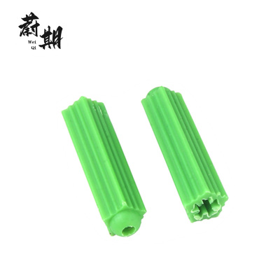 蔚期 塑料膨胀胶塞塑料膨胀管膨胀涨塞 M8 个