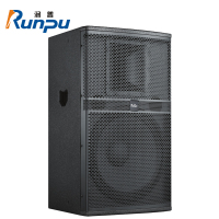 润普Runpu会议音频扩声系统专业双15英寸会议音箱无源音响礼堂会议室扩声音响设备RP-SY-XYC15