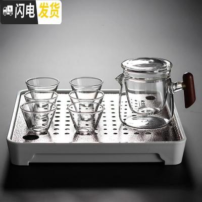 三维工匠玻璃旅行茶具一壶两杯功夫茶具套装便携带快客杯耐热加厚茶壶四杯 木把1壶+6杯+茶趣白茶盘