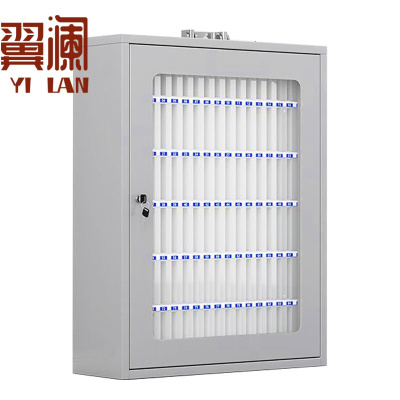 翼澜 手机保管箱 102位 个