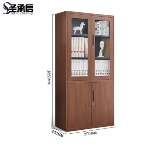 圣承启 备品柜 t大器台