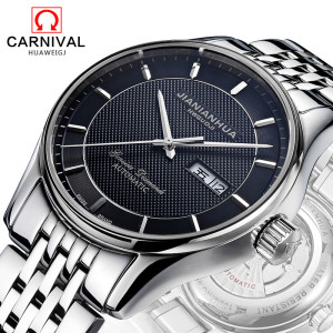 瑞士嘉年华CARNIVAL手表 新款商务系列防水男士全自动机械表 男正装时尚双日历精钢男表 精钢金属腕表8612G