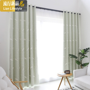 网红窗帘小清新卧室全遮光客厅遮阳布少女北欧风2019流行遮光定制 三维工匠
