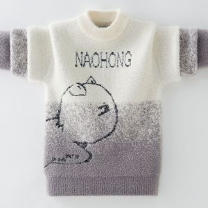 男童毛衣冬季新款中大童加厚儿童打底衫毛衣薄款洋气