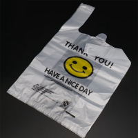 笑脸食品打包袋 塑料袋40*60cm 特厚5丝 50个/捆 2捆装 100个