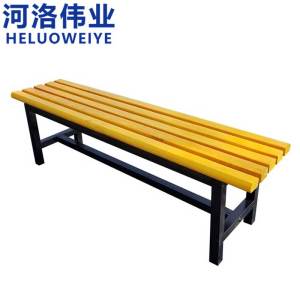 河洛伟业长条凳1.5m张