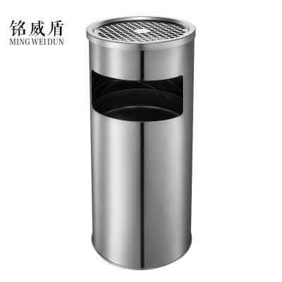 铭威盾不锈钢圆形大号商用垃圾桶立式烟灰桶电梯口高档户外圆形不锈钢