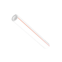 亚业鑫达 PPR管 1寸 32*4.4mm /米