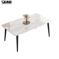 圣承启 餐桌 单桌1.2m张