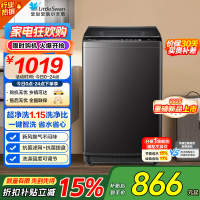 [苏宁自营]小天鹅(LittleSwan)洗衣机波轮全自动10KG大容量智能预约一键智洗省水省电TB10V27T一级能效