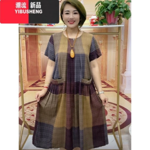 YIBUSHENG方格棉麻双兜大版天连衣裙50到60岁女装老年人裙子加肥加大