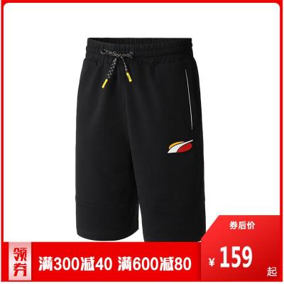 PUMA黑标男装2020新款RDET运动服休闲针织短裤598073