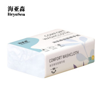 海亚森 M3003 MAX盒装原生木浆抽纸L码 3层 130抽/盒 3盒/提 面巾纸(计价单位:提)白色