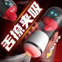 男用全自动飞机杯深喉口交真实阴道成人情趣用品男士玩具性自慰器