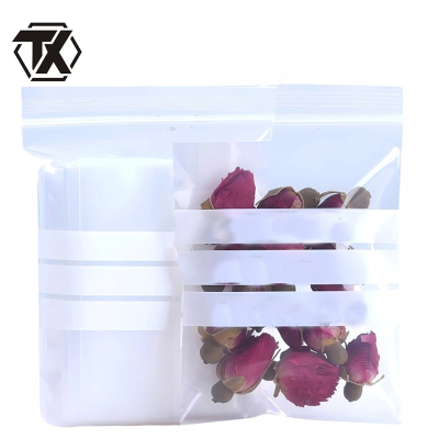 铁迅 自封袋透明密封袋 16丝 包