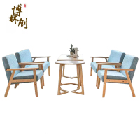 博林创 洽谈桌椅组合 一桌四椅 /套