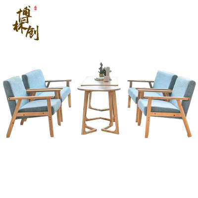 博林创 洽谈桌椅组合 一桌四椅 /套