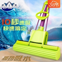 海绵拖把家用挤水吸水胶棉海棉拖把免手洗滚轮式地拖送替换头 三维工匠