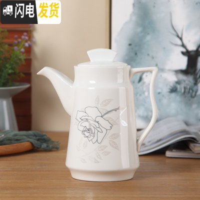 三维工匠创意欧式结婚送礼家用客厅陶瓷冷水壶套装水具凉水杯耐热高温杯具 花晨月夕单壶