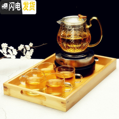 三维工匠蒸汽煮茶器玻璃煮茶壶加热蒸茶器电陶炉煮茶炉家用茶具普洱泡茶器 600锤纹壶+炉+茶盘7件套