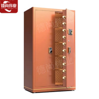 德尚伟业大型保险柜保险箱香槟金对开门1.5米全钢家用办公超大空间金库双门指纹文件珠宝柜防盗保管箱
