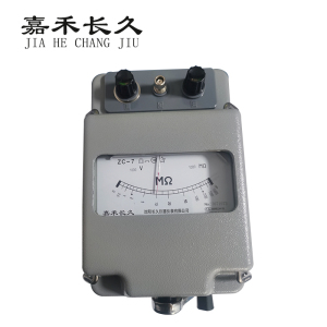 嘉禾长久+兆欧表+ZC-7(1000V-1000M)+台