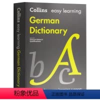 柯林斯轻松学德语词典 [正版]英文原版 Collins COBUILD Advanced Learner's Dicti