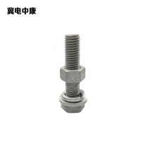 冀电中康 热镀锌螺栓 M18x380mm/4.8 级 个