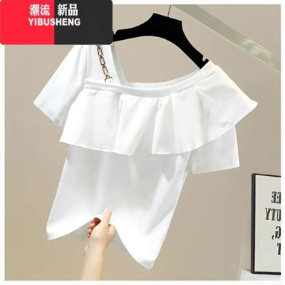 YIBUSHENG2024季女士t恤短袖金属链条洋气宽松荷叶边新款上衣时尚百搭潮