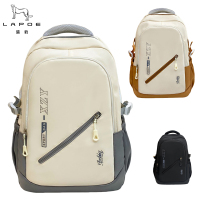 猎豹 户外运动双肩包书包LBS-13/个