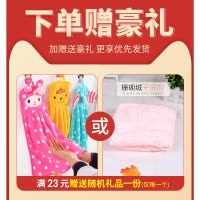 干发帽女吸水速干包头巾可爱韩国洗头毛巾加厚浴帽擦头发 三维工匠 [2个装]普通款-粉色