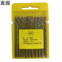 嵩源含钴麻花钻头 直柄钻头 5.0mm