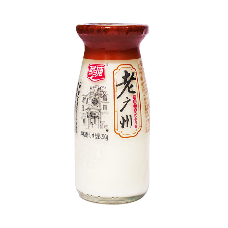 广州燕塘牛奶