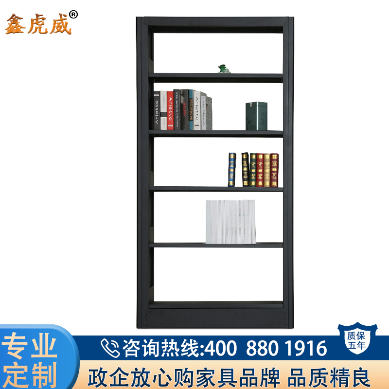 鑫虎威 钢制多层书架学校图书馆阅览室资料架展示架单面书架书柜置物架