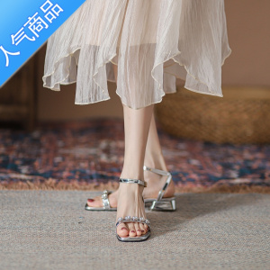 SUNTEK凉鞋女2023年夏季新款百搭仙女风低跟水钻银色粗跟一字带罗马女鞋