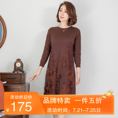 香颜品牌妈妈春装长袖中长款镂空连衣裙2021新款中老年女夏装洋气过膝裙子