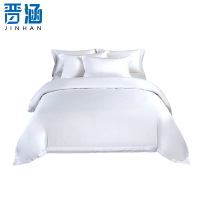 晋涵 被套 195*240cm 个