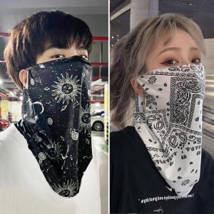 冰丝防晒面罩女骑行面巾男夏天遮阳防紫外线护颈围脖脖套挂耳面纱