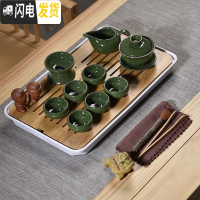 三维工匠密胺茶盘功夫茶具套装陶瓷盖碗茶杯家用简约日式竹制茶盘茶海 10头孔雀绿冰裂盖碗密胺白大长方盘 17件