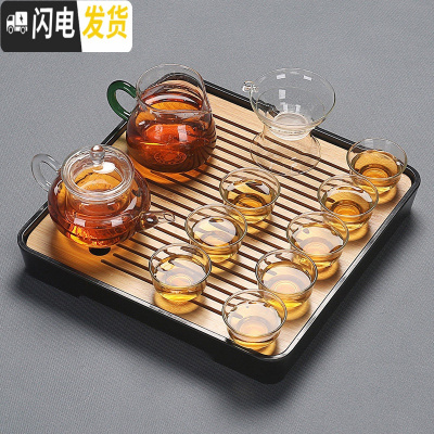 三维工匠会客小茶具套装家用简约客厅功夫日式配件整套泡茶台套功夫茶茶盘 玻璃茶壶四方竹黑盘套装