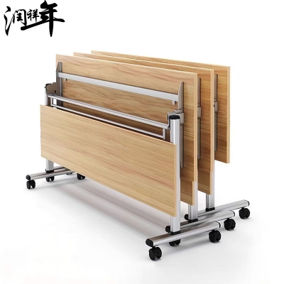 办公桌 侧翻桌 培训桌 dnz09/张