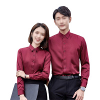 吾卫世 工作服 A6长袖 件