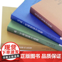 世界四大短篇小说集 [全套4册]马克吐温短篇小说集莫泊桑短篇小说集契诃夫/欧亨利短篇小说集世界名著中小学生课外阅读书