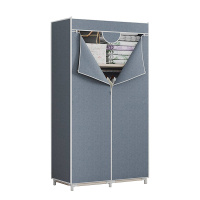 合祥源 钢架布艺衣柜 700*450*1550mm QX-YG06 单位:组