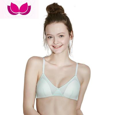 七斓日系轻薄文胸无痕无钢圈内衣学生柔软舒适睡眠胸垫三角杯女胸罩