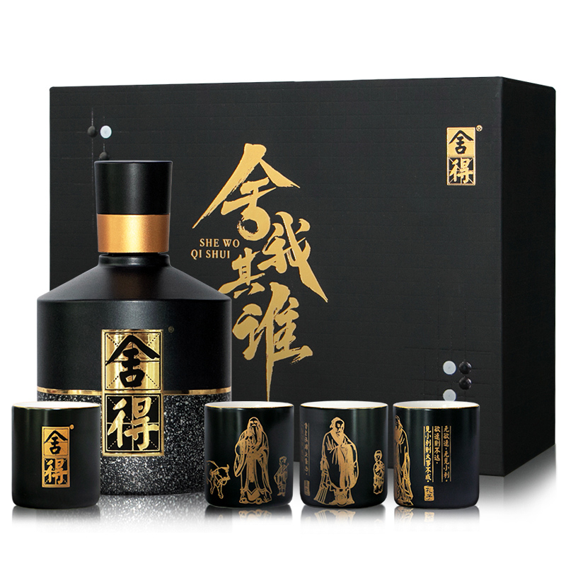 舍得舍得高端吞之乎52度500ml 陈香型白酒单瓶装【价格图片品牌