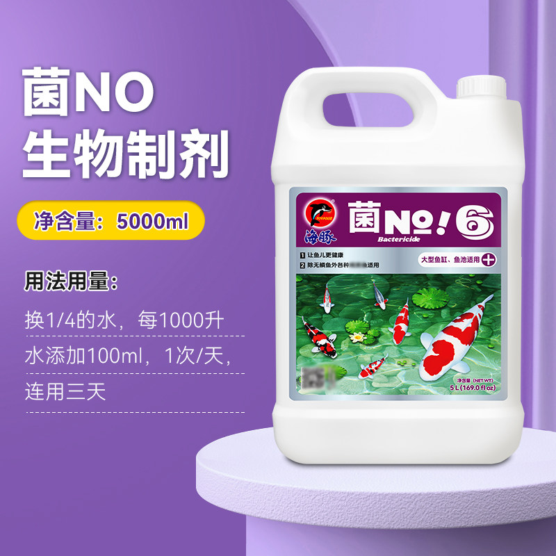 超威强效洁厕灵马桶清洁剂洁厕液厕所清洁厕宝500g