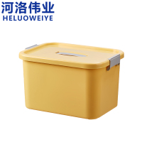 河洛伟业