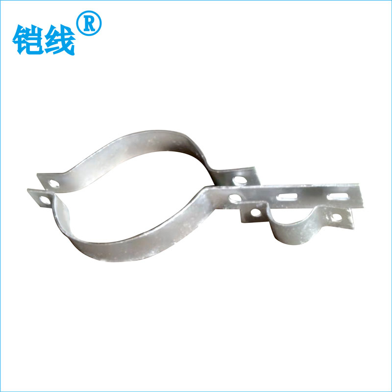 铠线 电料辅件 电力金具 电缆抱箍 D240/套